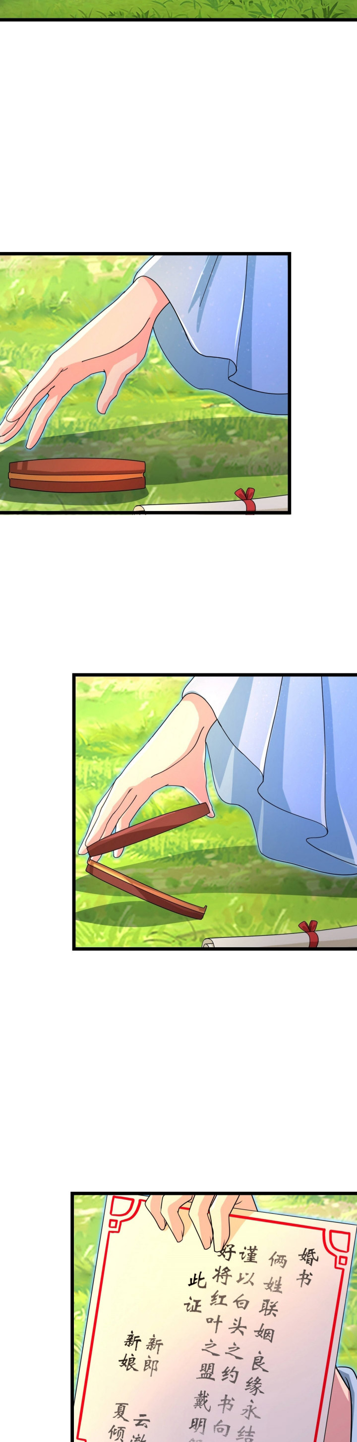 Against the Gods Chapter 709 Gambar 20